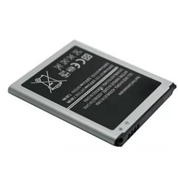 Nomaināma baterija extra digital Samsung Galaxy Core 2 SM-G355 Li-ion 2100mAh