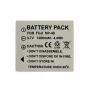 Akumulators Extra Digital HONEYWELL HNP-40 1200mAh