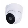 Synology TC500 tūrveida IP drošības kamera, 5MP, 2880x1620, iekštelpām un ārtelpām, griestu montāža