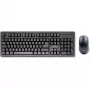 Ultron UMC-200 vadu tastatūras un peles komplekts, melns