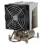 Supermicro SNK-P0050AP4 procesora dzesētājs no nerūsējošā tērauda