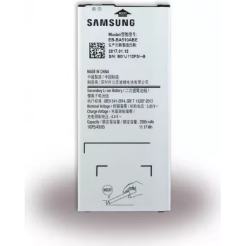 Samsung EB-BA510ABE 2900 mAh Li-Ion akumulators Galaxy A5 (2016) vairumā (EB-BA510ABEGWW)