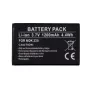 Papildu akumulators extra digital Nokia Asha 225 BL-4UL 1200mAh Li-ion