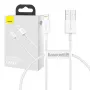Baseus Superior Series kabelis USB uz Lightning, 2.4A, 0,25m (balts)