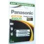 Panasonic Evolta HHR-4XXE - Akumulators 2 x AAA NiMH 900 mAh (HHR-4XXE/2BC)