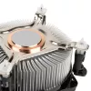 CPU dzesētājs Akasa AK-955A-BV2 Intel Socket T/775, Pentium 4 līdz 2.6 GHz