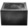 ASRock PRO-650B 650W 80 PLUS Bronze barošanas bloks