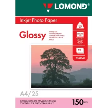 Lomond fotopapīrs spīdīgs 150 g/m² A4, 25 loksnes