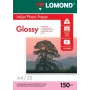 Lomond fotopapīrs spīdīgs 150 g/m² A4, 25 loksnes
