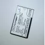 CoreParts MOBX-BAT-DEP510SL mobilā telefona rezerves akumulators, melns
