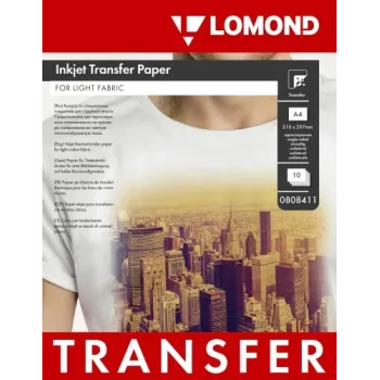 Lomond termālās pārneses tintes papīrs A4, 10 loksnes, gaišiem audumiem