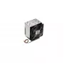 Supermicro SNK-P0093AP4 dzesēšanas sistēma procesoram Heatsink/Radiator Pelēks
