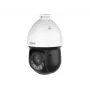 Dahua Technology SD4D425MB-HNR IP drošības kamera, kupola, āra, 4 MP, griestu montāža