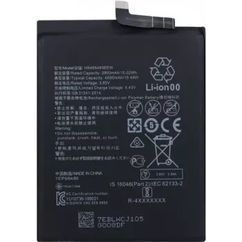 Akumulators HUAWEI HB466483EEW 4000mAh nomaiņas baterija saderīgām HUAWEI ierīcēm