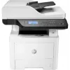 HP Laser MFP 432fdn daudzfunkciju printeris (7UQ76A)