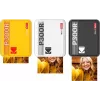 Printeris Kodak Mini 3 Square Retro Pass Photo Printing Technology Dzeltens