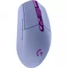 Logitech G305 LIGHTSPEED Bezvadu spēļu pele - LILAC - EWR2