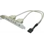 USB 2.0 iekšējais kronšteins ShiverPeaks 75620 ar 2 × Type-A portiem un 10-pinu mātesplates savienotāju