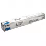 Canon 0482C002 tonera kasetne oriģināla ciāna