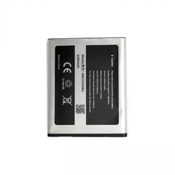 Baterija Extra Digital Samsung G810 T749 D788 I688 W699 G818 I8510C