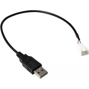 Adapter USB AM uz 3Pin Ligzdu 30 cm - Adapteris - Digitāls/Dati (88885450)