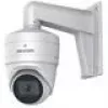 Hikvision DS-1473ZJ-135 Drošības kameras apgaismes ierīce