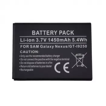 Akumulators Samsung Galaxy Nexus, extra digital DV00DV6075, 3600 mAh, augstas ietilpības nomaiņa