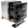 Inter-Tech A-35 procesora dzesētājs 8 cm Alumīnijs - Melns (88885512)