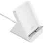 Bezvadu lādētājs Adaptive Wireless Charging Stand 80W