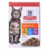 HILL'S Feline Adult Multipack Classic - maisiņš 12x85g