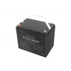 Universālā želejas baterija UPS Armac B/12V/80Ah