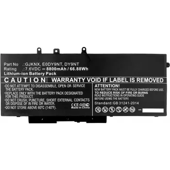 CoreParts MBXDE-BA0145 klēpjdatora akumulators