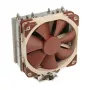 CPU dzesētājs Noctua NH-U12S, 120 mm ventilators, 1500 RPM, 93.4 m³/h, 22.4 dB, nerūsējošais tērauds, 158×125×71 mm
