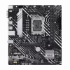 Mātesplate ASUS PRIME H610M-A R2.0 LGA1700 Intel