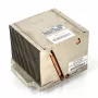Dzesētājs/ Radiators HP Enterprise HPE 667268-001