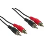 Audio kabelis e+p B 33/15 15m 2 x RCA Melns