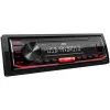 Automašīnas digitālais multivides uztvērējs JVC KD-X162 1 DIN, 200 W, 24 bitu DAC, FLAC/MP3/WAV/WMA, priekšējais USB Type-A, 3.5 mm, LCD 2 rindiņas, Melns