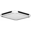 Activejet LED griestu lampa AJE-CARLOS 40W