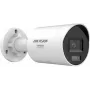IP kamera Hikvision DS-2CD2046G3-IZ2UY (4 MP, varifokāls 2.8–4 mm, motorizēts tālummaiņas objektīvs)