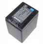 Extra Digital BP-745 Canon atkārtoti uzlādējama baterija, 3,6V, 4450mAh, Li
