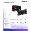 ASRock Radeon RX 9060 XT Challenger 16GB OC GDDR6 videokarte