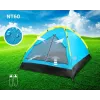 Teltis PROMIS NT60 2-vietīga kempinga iglu ūdensizturīga ar moskītu tīklu
