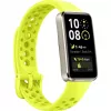 Aktivitātes aproce Huawei Band 10 Zaļa