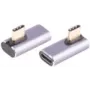 Pārejas savienotājs ShiverPeaks BS14-05036 USB-C uz USB-C, pelēks