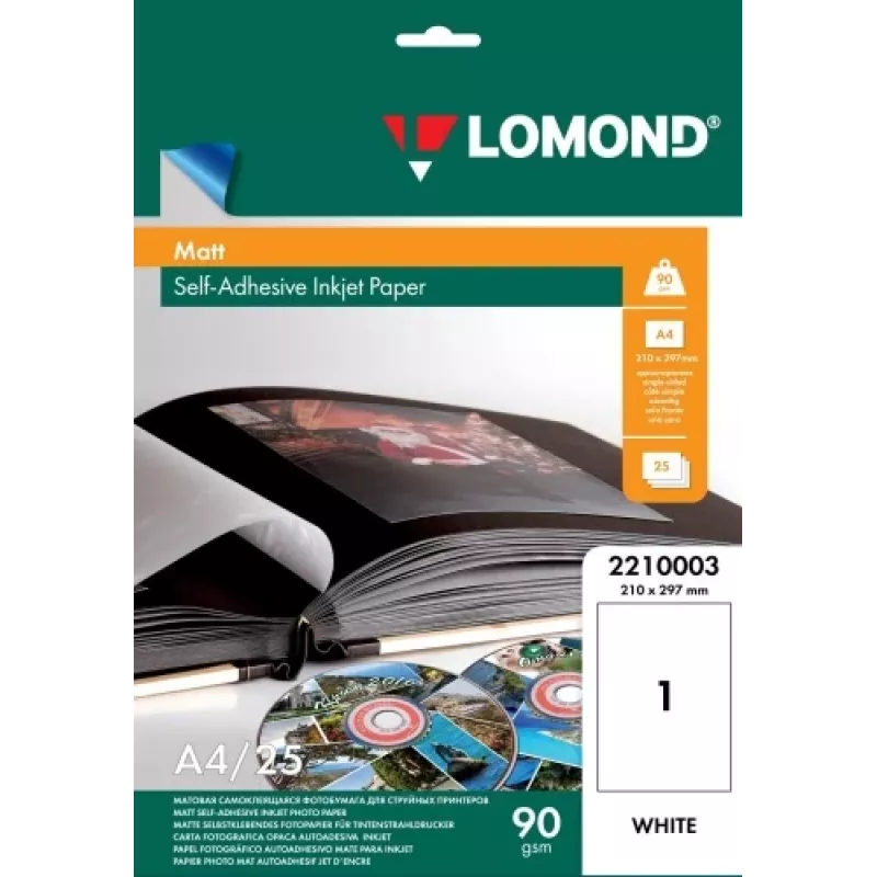 Lomond pašlīmējošs matēts fotopapīrs inkjet printeriem A4 25 loksnes
