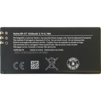 Litija-jonu akumulators Nokia Lumia 820 (BP-5T)