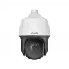 IP kamera 2MP PTZ DOME TPU24R-X33SW Cnb