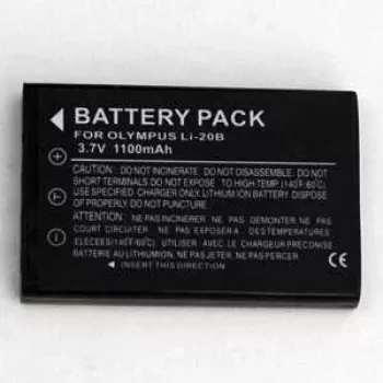 Papildu akumulators LI-20B 3.7V 1000mAh Olympus kamerām