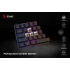 Mehāniskā spēļu tastatūra SAVIO BLACKOUT X2 BRŪNA 61 taustiņš 60% USB QWERTY RGB Outemu Brown