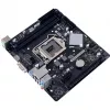 Mātesplate BIOSTAR H81MHV3 3.0 — Micro ATX, LGA 1150, Intel H81, 2x DDR3 DIMM (max 16 GB), SATA II/III, Gigabit LAN, HDMI, VGA